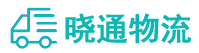 长沙到平阳县物流公司